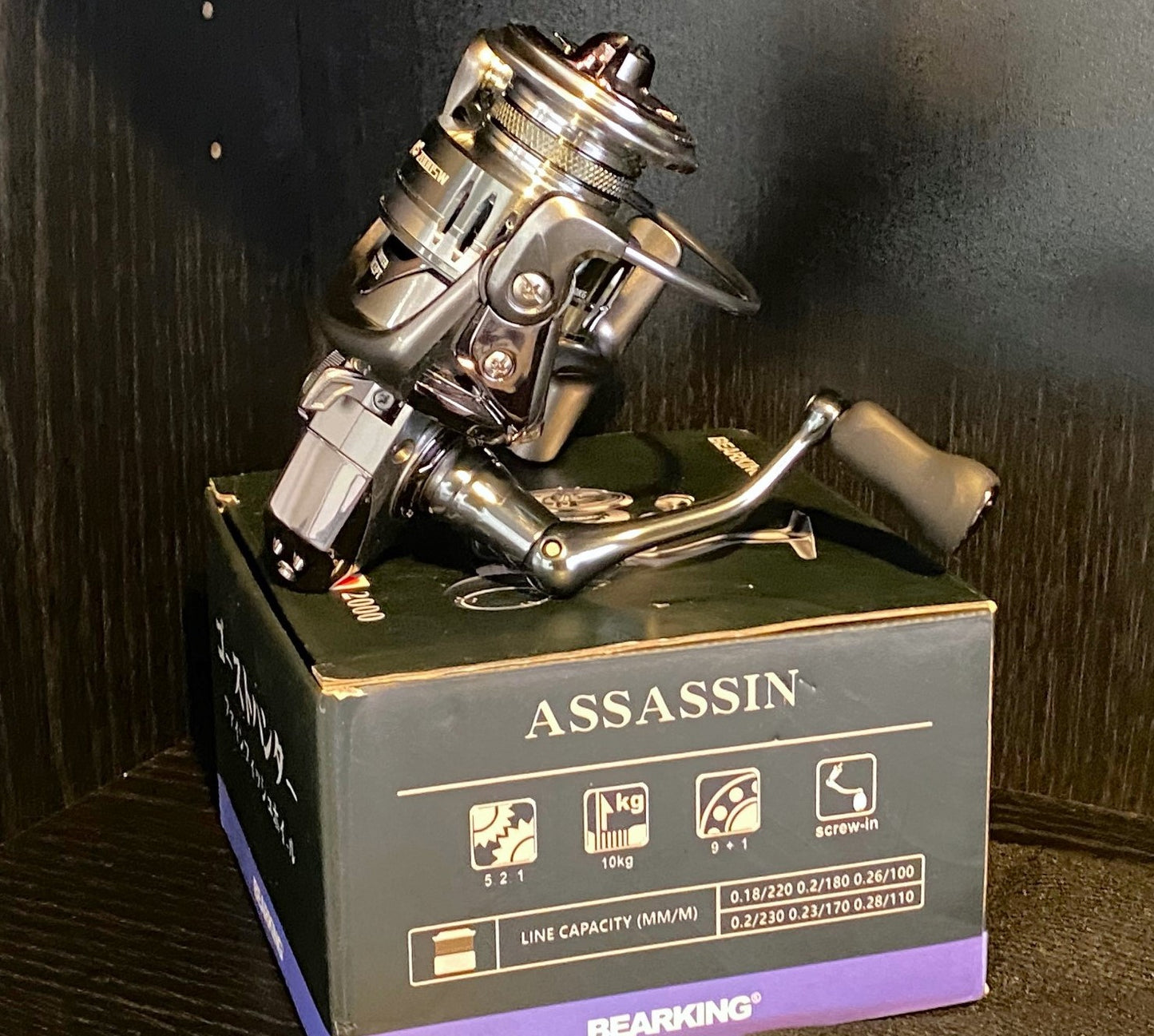 Spinning Reel ASSASSIN SW